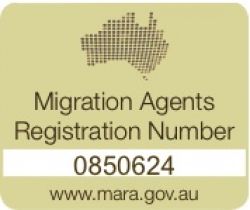 Номер регистрации MARA миграционного агента в Австралии